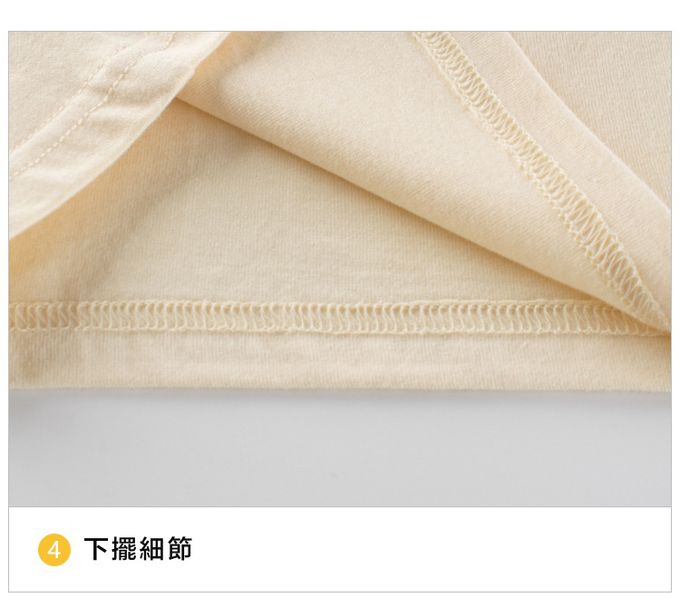 純棉拼色長袖上衣-大大草莓-米白+紅