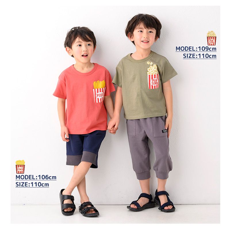 日本 ZOOLAND - 純棉小口袋短T-西瓜-橘