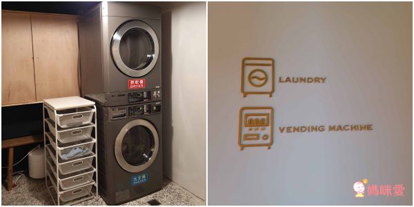 台南友愛街旅館 U.I.J Hotel & Hostel 品味一趟旅行