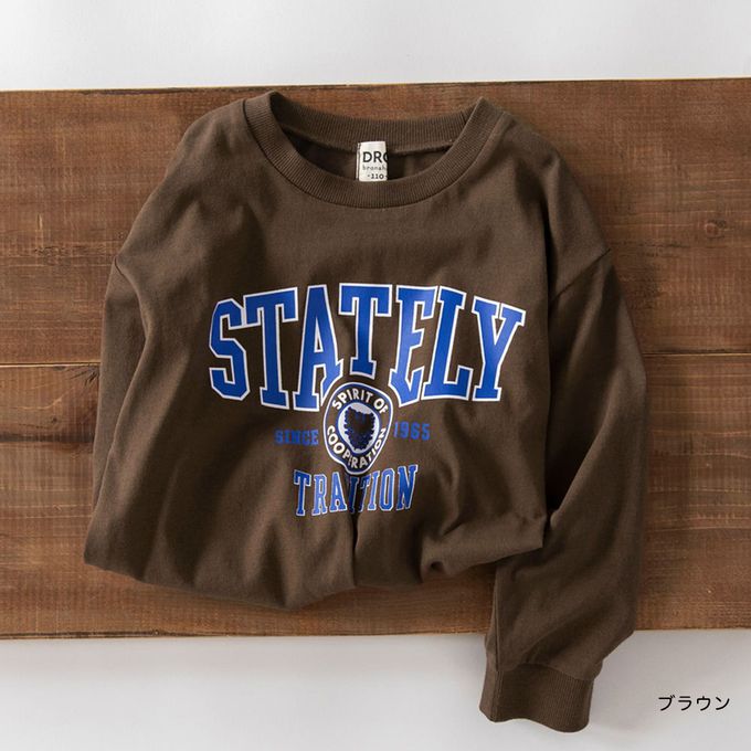 日本 BRANSHES - 100%棉 街頭印花長袖上衣-滑板-黃