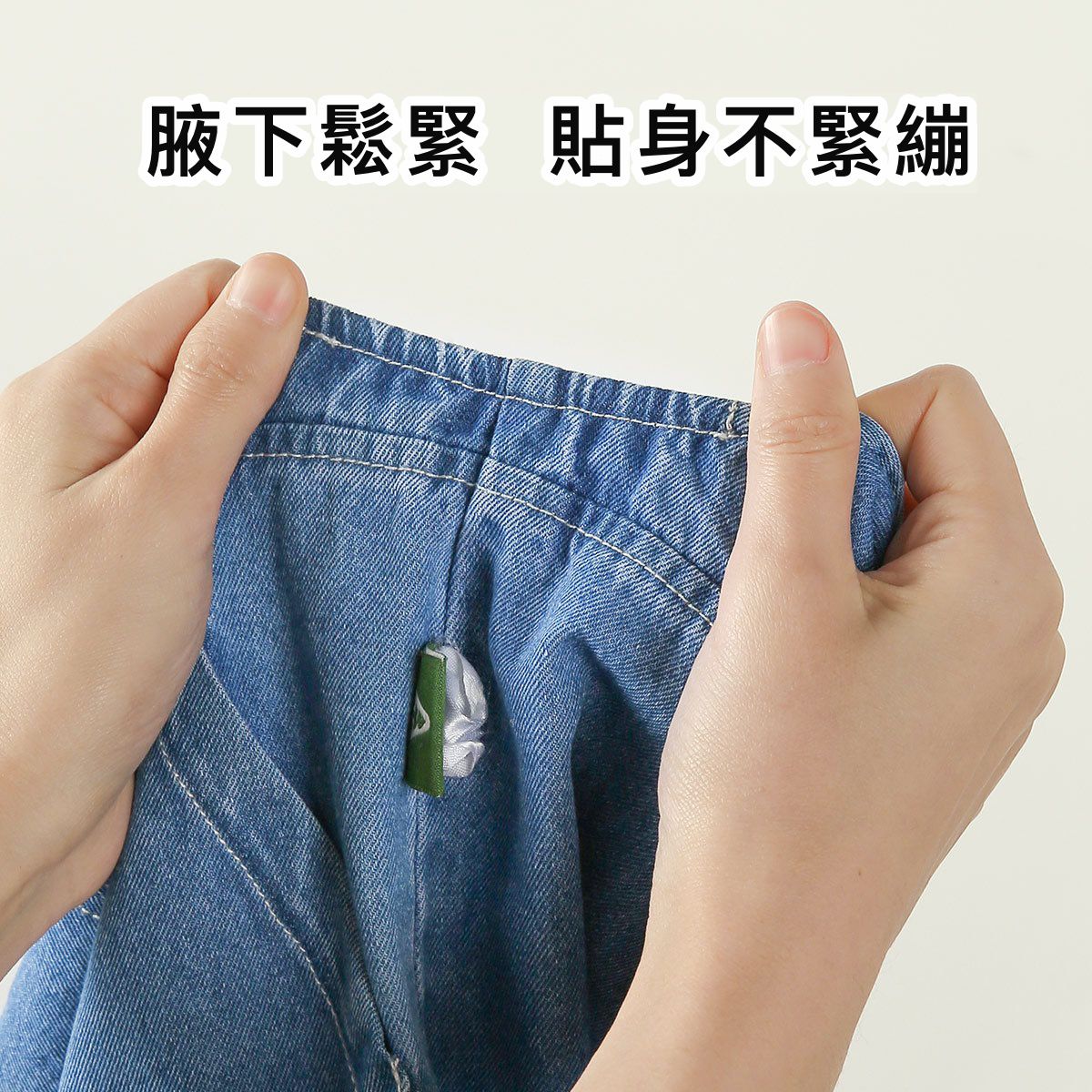 休閒條紋吊帶牛仔長褲-藍色