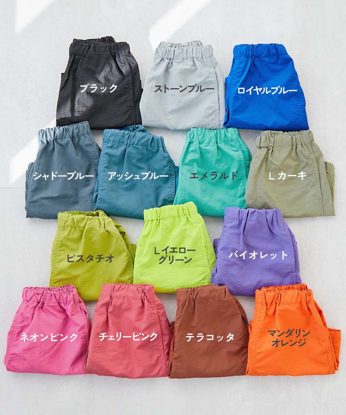 日本 devirock - 水陸二用 輕便快乾休閒短褲-翡翠綠