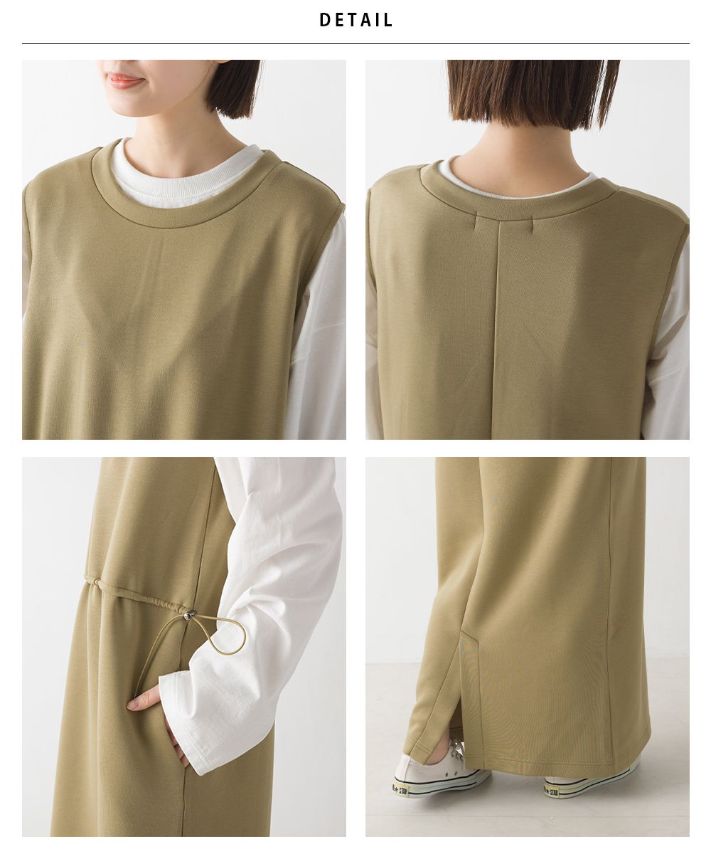 日本 OMNES - 休閒圓領抽繩背心裙-經典黑