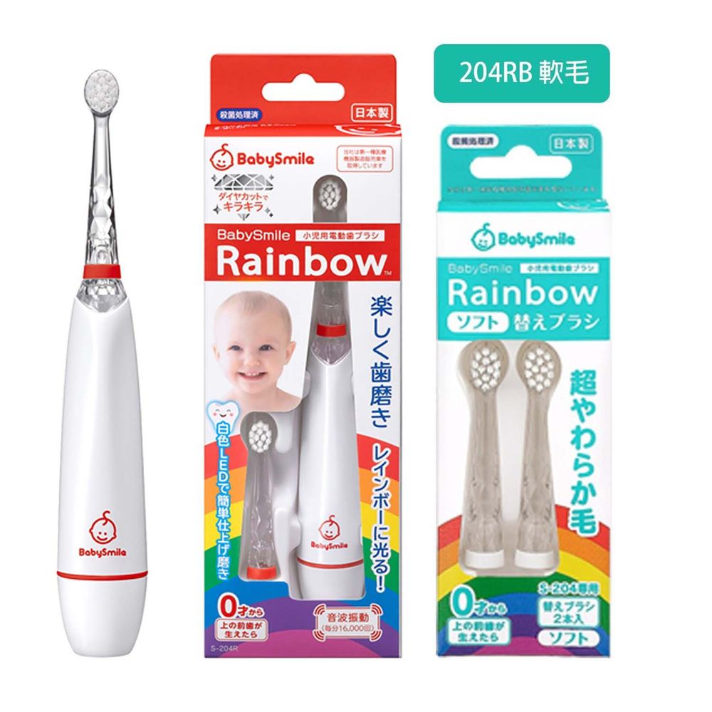 日本 BabySmile - 炫彩變色兒童牙刷+軟毛刷頭替換組-牙刷*1+刷頭一組2入-紅-0歲以上