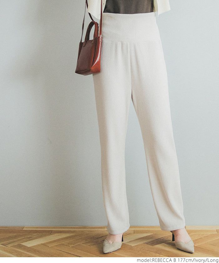 日本 COCA - 棉混舒適羅紋長褲-黑