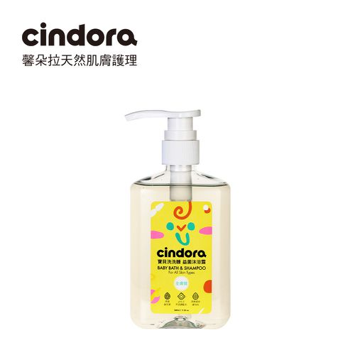 寶貝洗洗睡 益菌沐浴露-340ml