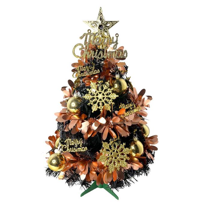 MODACore 摩達客 - 摩達客耶誕-2尺/2呎(60cm)特仕幸福型裝飾黑色聖誕樹 (香檳雙金系全套飾品)超值組不含燈/本島免運費