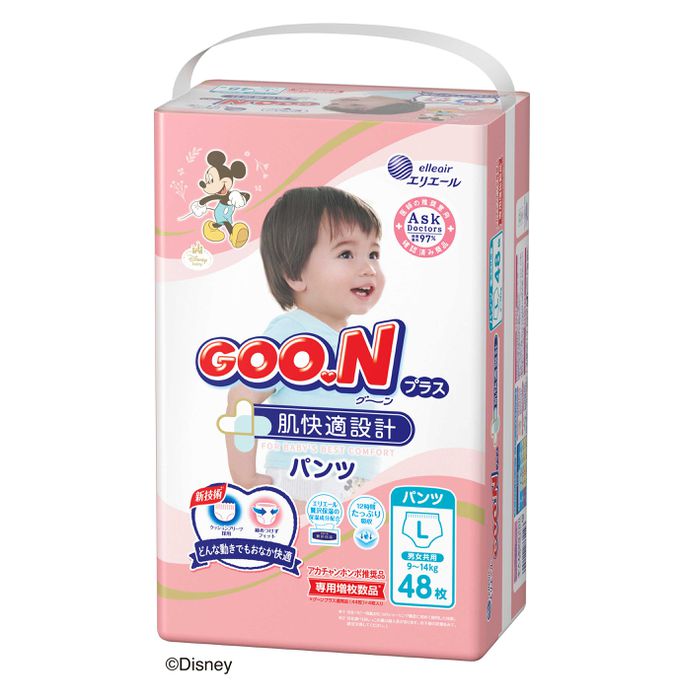 akachan honpo - GOO.Nplus大王褲型迪士尼系列肌快適-阿卡將本舖專賣品-L號48片X2串 ((適用體重9~14kg))