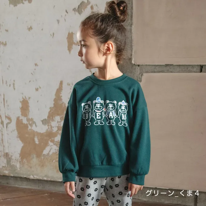 日本 BRANSHES - 百搭印花縮口長袖上衣-英文LOGO-燕麥