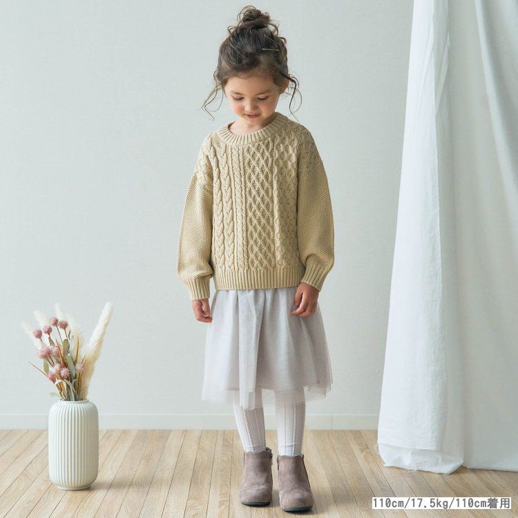 日本 apres les cours - 不規則編織紋針織毛衣-薄荷