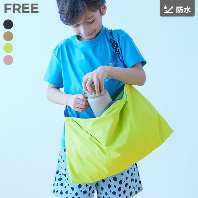 日本 devirock - 2way柔軟玩水便利親子側背包-黃 (41x24x9cm)