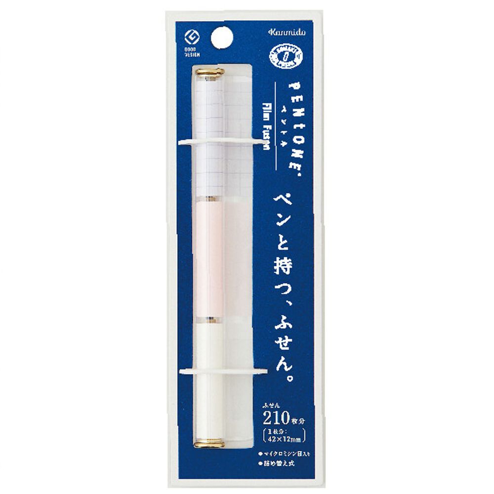 日本文具 Kanmido - PENTONE 便攜筆式便利貼-三色格子-淺紫粉白