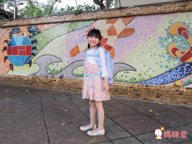 挪威Frii - 輕量護脊書包-怪獸足球灰 (22L)