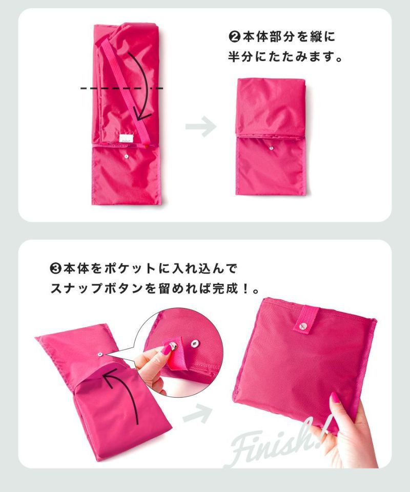 日本 zootie - anello 撥水加工大容量2WAY旅行袋-水藍