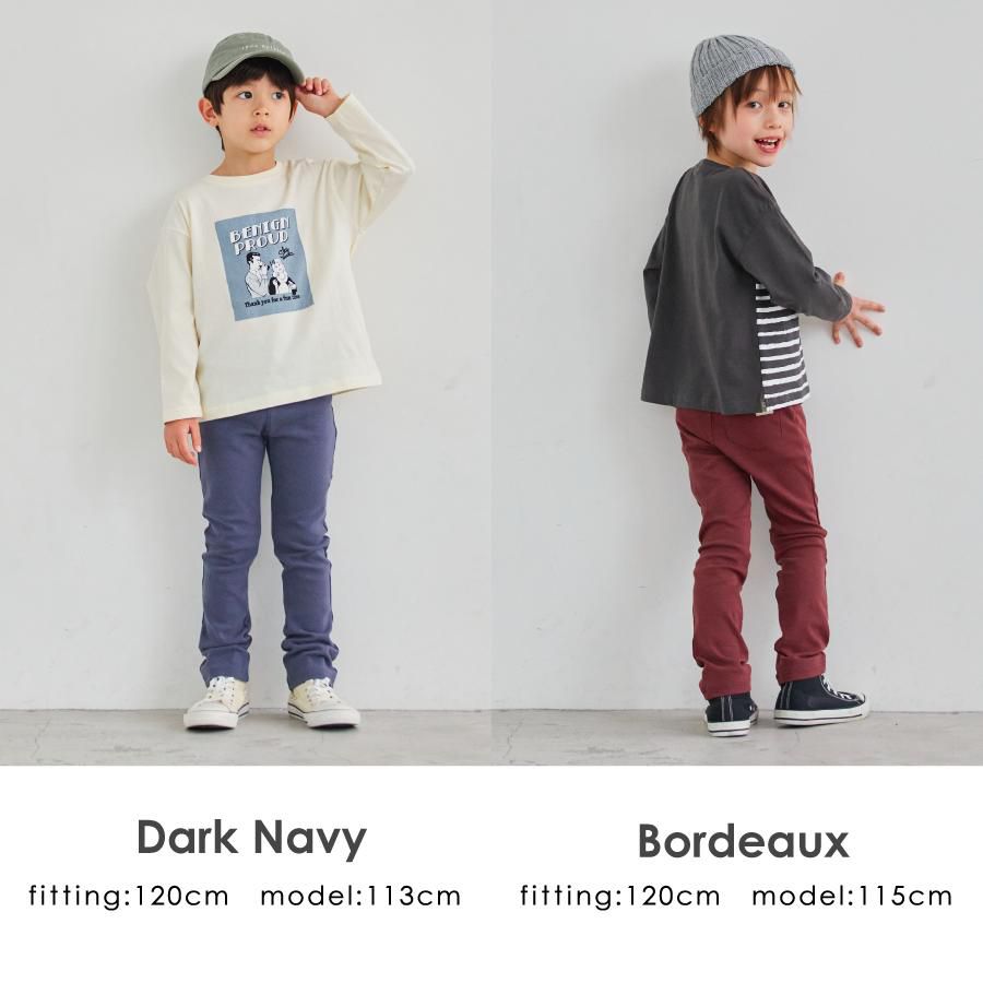 日本 evercloset - 熱銷款 彈力休閒長褲-橄欖綠