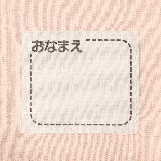 akachan honpo - ah短袖圓領上衣2件組-穿衣練習-粉紅色