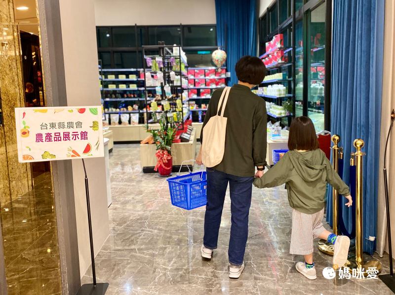 立麗大酒店 ☼ 最多一泊三食直接升等四人房住宿券