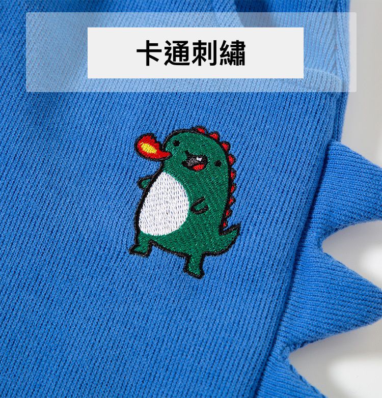 棉質休閒長褲-迷你恐龍-深藍色