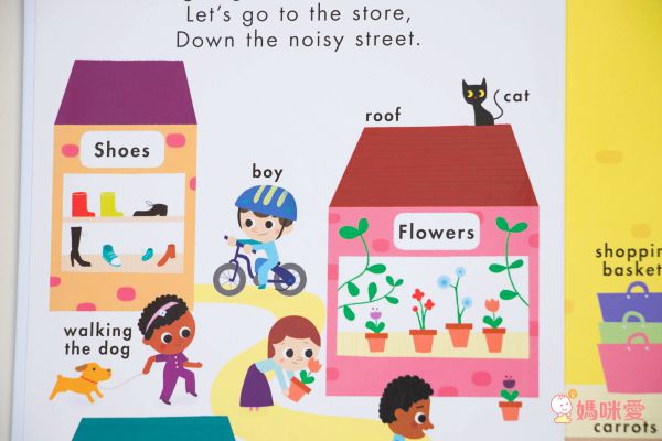 0歲培養親子共讀❤療癒系英文厚頁書 / 音效書 / 觸摸書