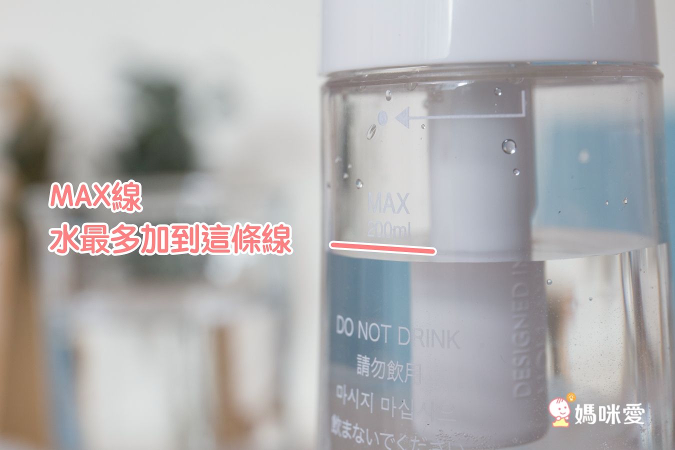 EasyClean 一級淨 - 90秒次氯酸抗菌液製造機-贈專用鹽包50入*1/盒+隨身噴霧瓶100ml空瓶*1方案-ES-250製造機*1+荷蘭連續噴瓶-350ml*1