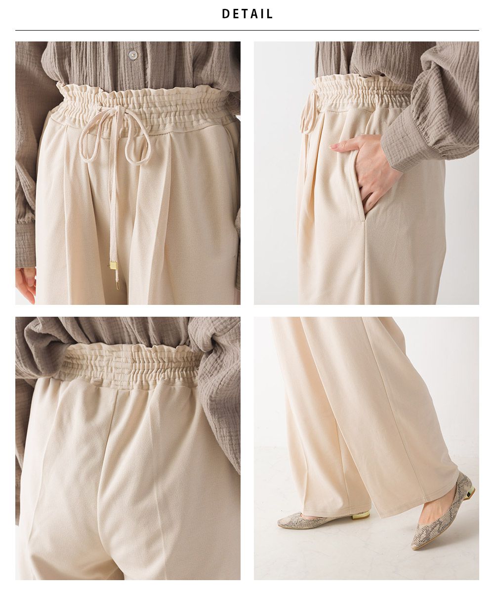 日本 OMNES - 百搭質感垂墜寬褲-白杏