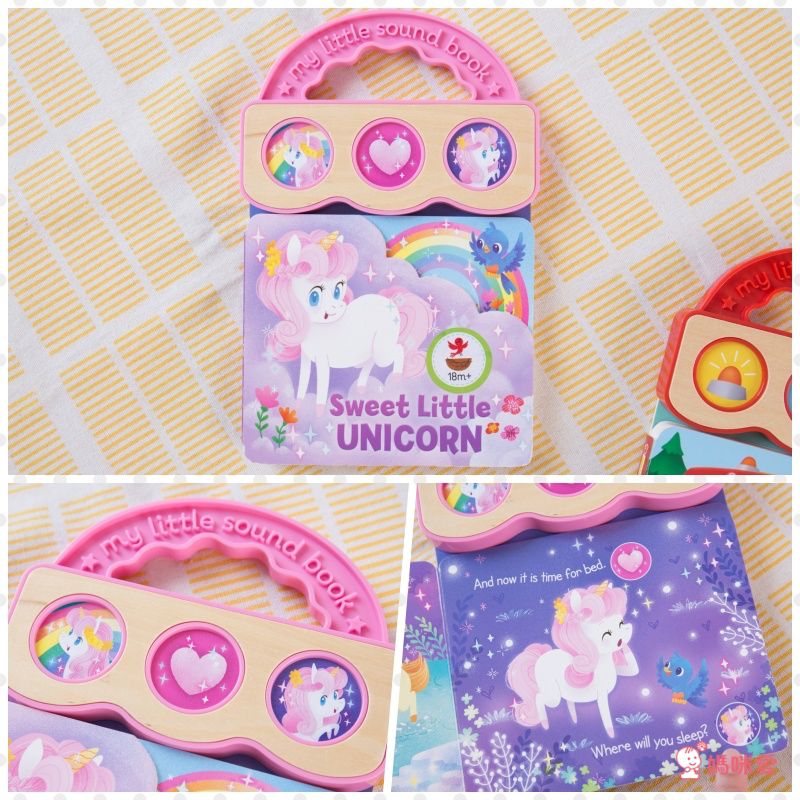 ✰英語【感統遊戲書】大集合✰ 擊鼓樂器書 / 趣味音效書 / 精裝觸摸書，促進幼兒感統發展