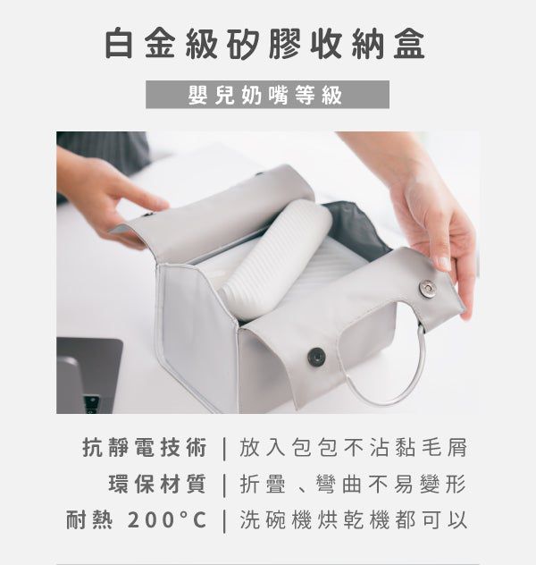 LiFE RiCH - Double Box 不鏽鋼質感餐具組