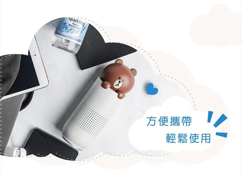Health Banco 熊大莎莉 空氣清淨機(小漢堡) / 隨身空清機 LINEFRIENDS