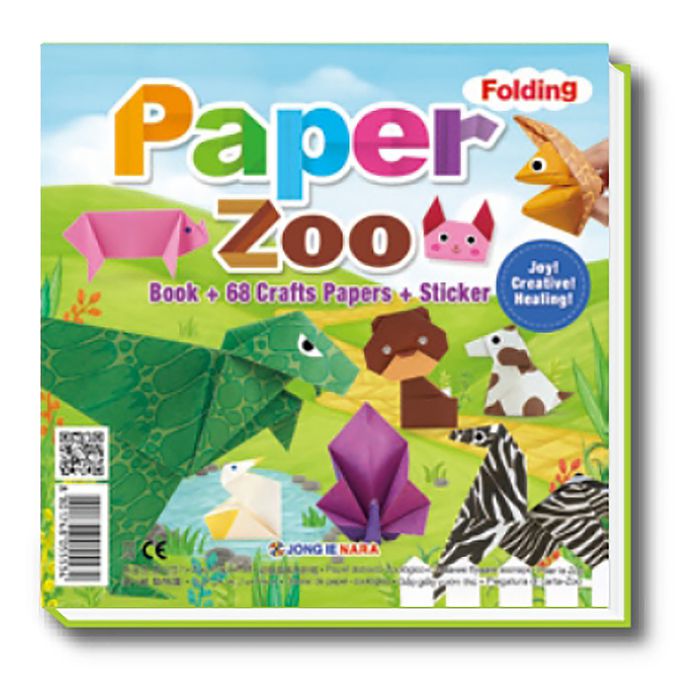 韓國色紙大帝國 - 快樂動物園(68張盒裝/附摺紙圖鑑及貼紙)