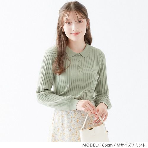 日本 BELLUNA - 翻領顯瘦羅紋針織上衣-奶油杏