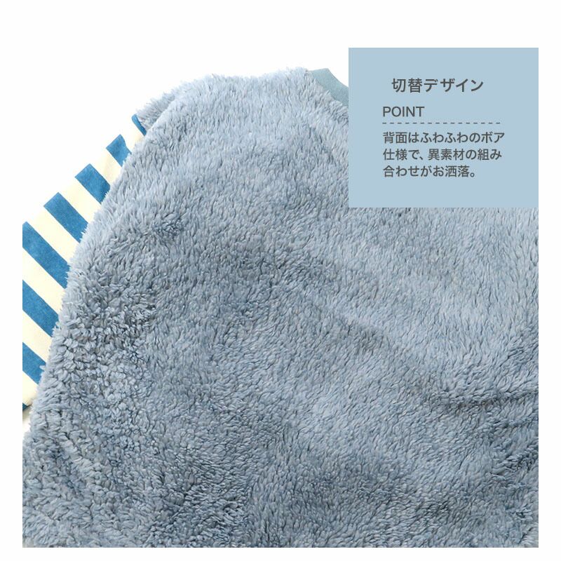 日本 ZOOLAND - 童趣印花圓領長袖上衣-熊貓雪人-條紋x鵝黃