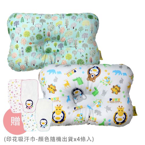 Breeze 透氣雲朵枕/護頭枕-2 入組-動物家(水色)x1+森林公園x1-買贈印花吸汗巾-顏色隨機出貨x4條入