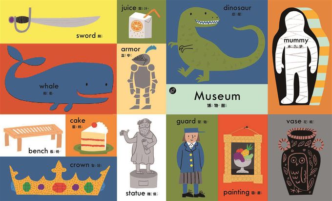 100 First Words給小小孩的中英100單字書：城市篇-【小山丘點讀系列】