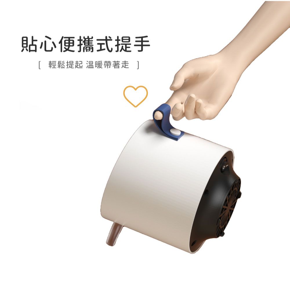 桌面暖風機