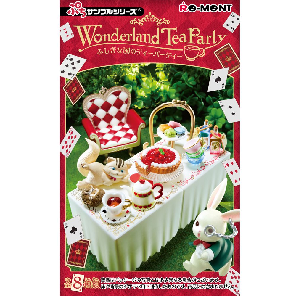RE-MENT - ぷちサンプル系列 Wonderland Tea Party 不可思議國度的午茶會 整組8種