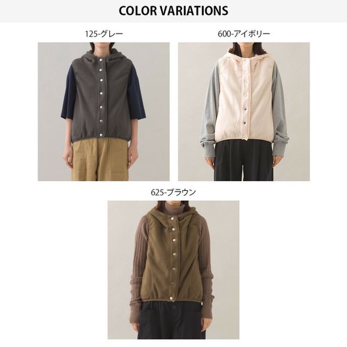 日本 OMNES - 裏起毛保暖短版運動風連帽背心-咖啡