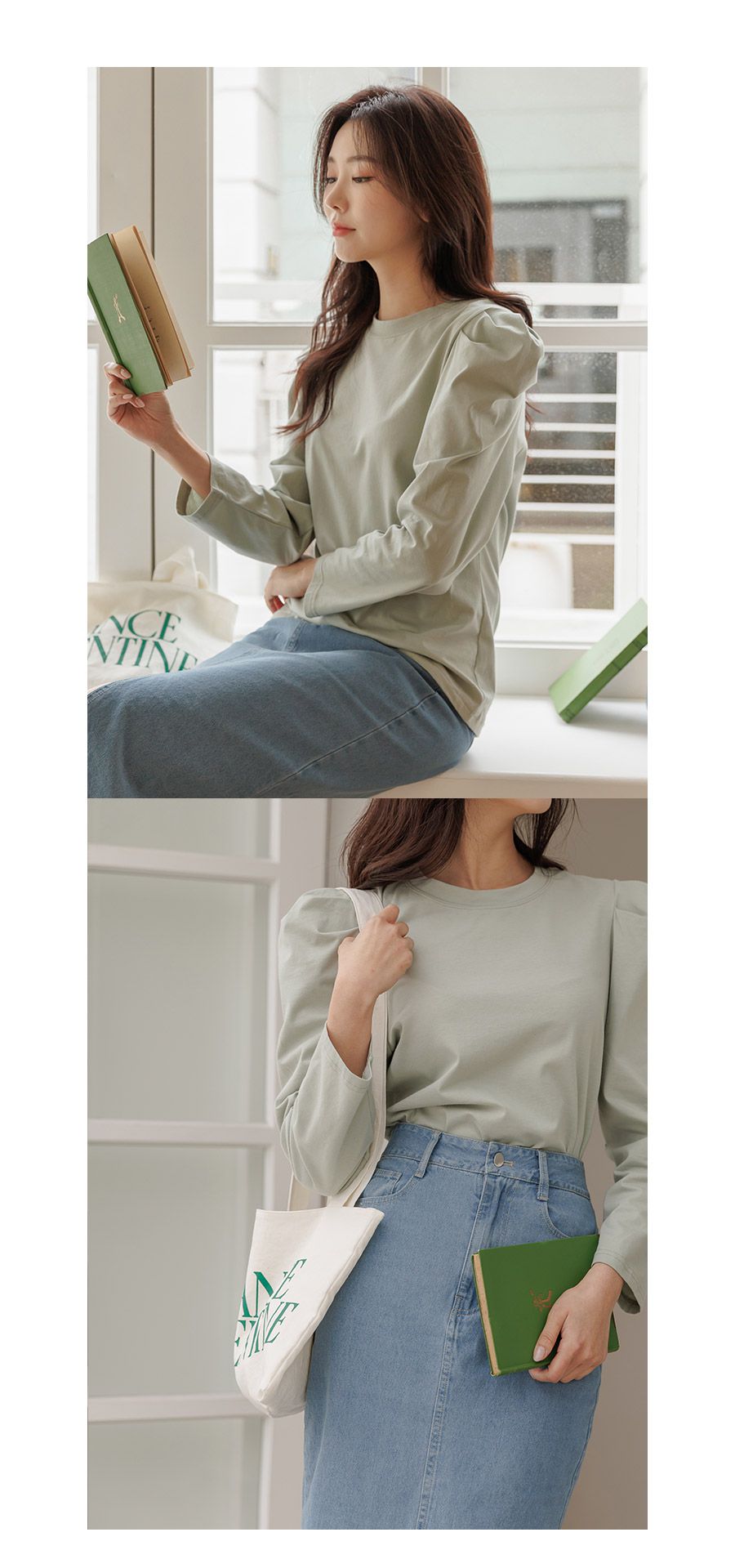 韓國 Urbantheroom - 彈性抓摺公主袖長袖上衣-灰綠 (Free)