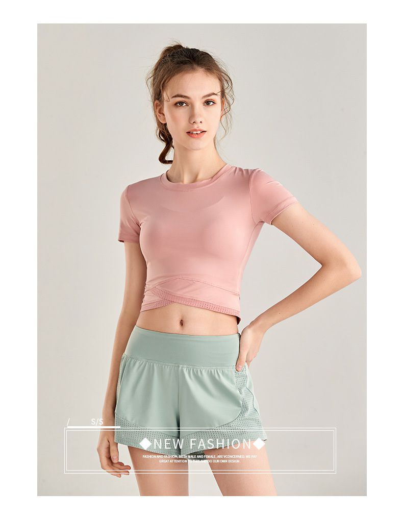 短版緊身透氣短袖運動上衣-粉色