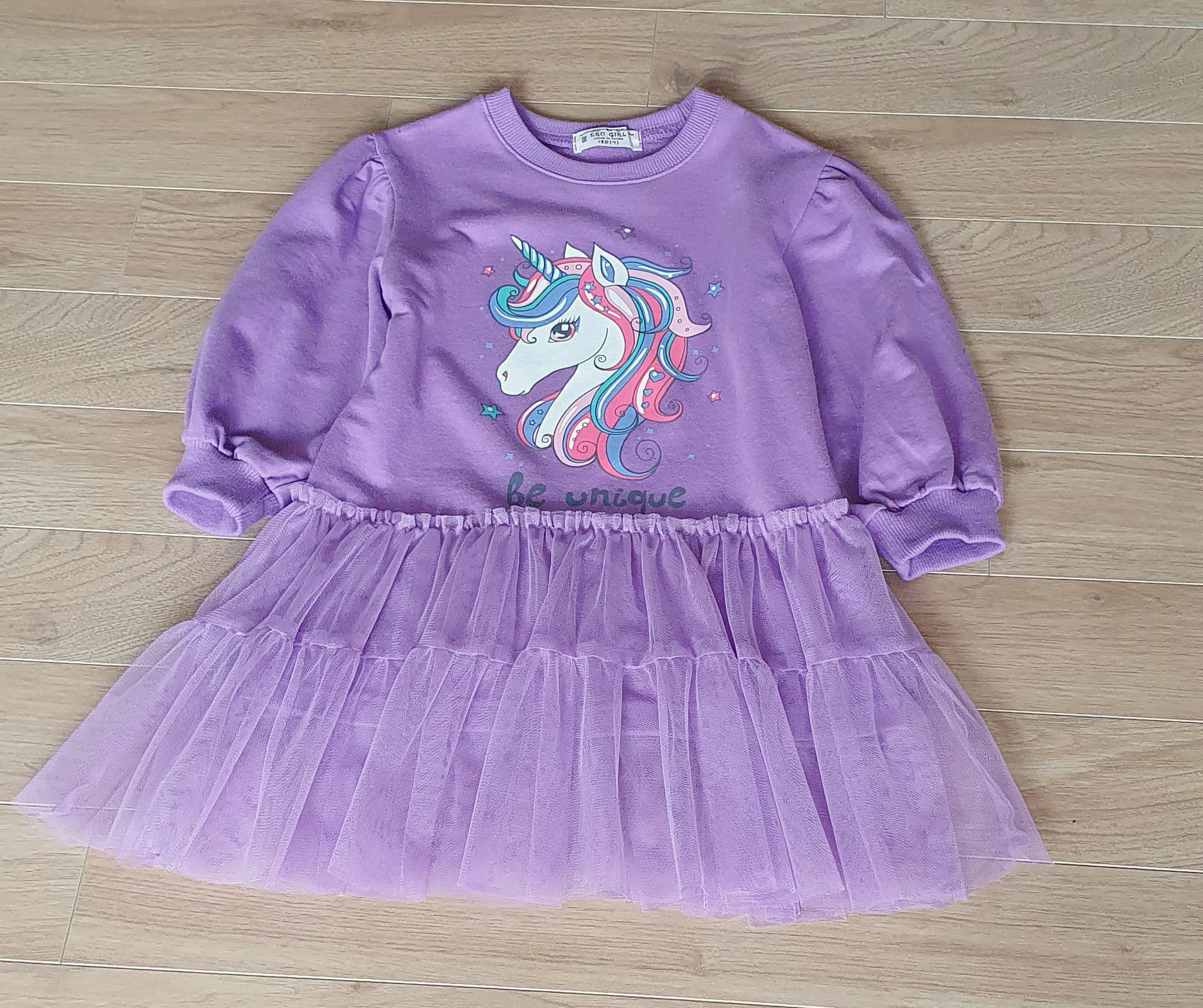 韓國 ERU - 童話獨角獸網紗拼接洋裝-紫