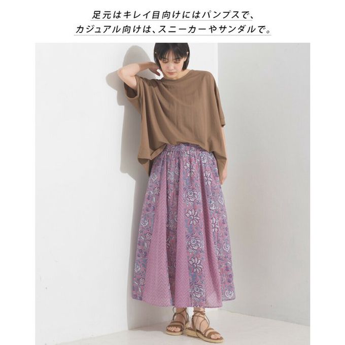 日本 OMNES - 100%印度棉 奢華印花飄逸感長裙-寶藍