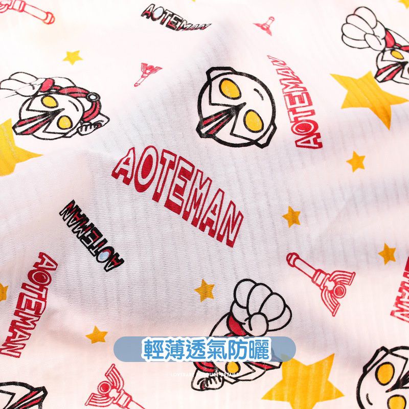 純棉連帽防曬外套-卡通人物-超人力霸王-白色