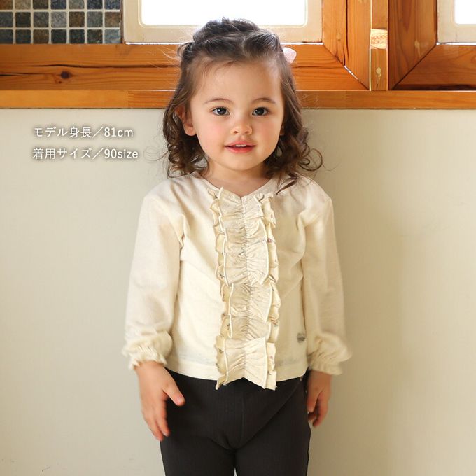 日本 ZOOLAND - 胸前層次摺邊圓領長袖上衣-緹花紋理-粉紅