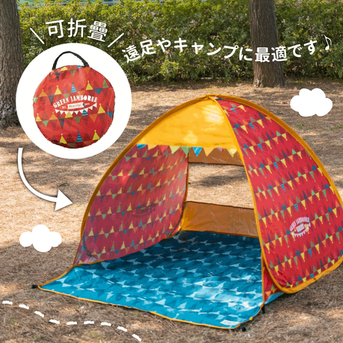 親子野餐趣！日本最美野餐道具特輯 ♡