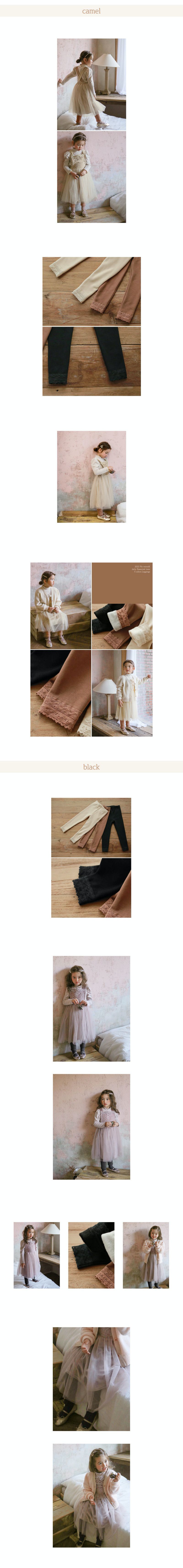 韓國 Puellaflo - 蕾絲下擺刷毛內搭褲-黑