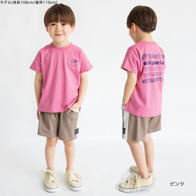 日本 BRANSHES - 潮流感英文logo短袖上衣-粉紅