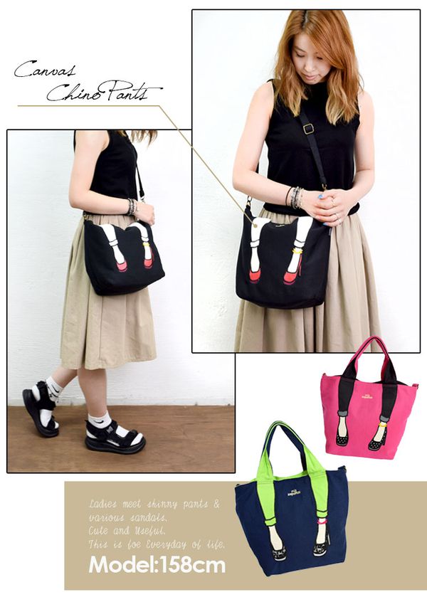 樂天爆款熱銷♡ mis zapatos 美腿造型潮包