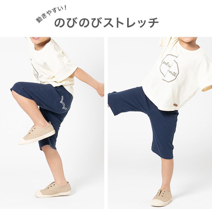 日本 Chil2 - [熱銷]EDWIN聯名 彈力短褲-卡其棕