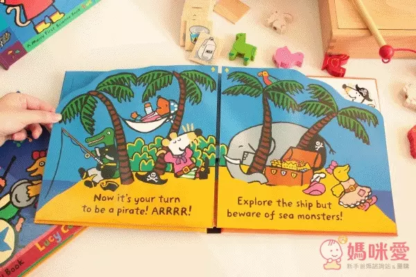 《小鼠波波海盜船》立體書 內頁（3Y+）