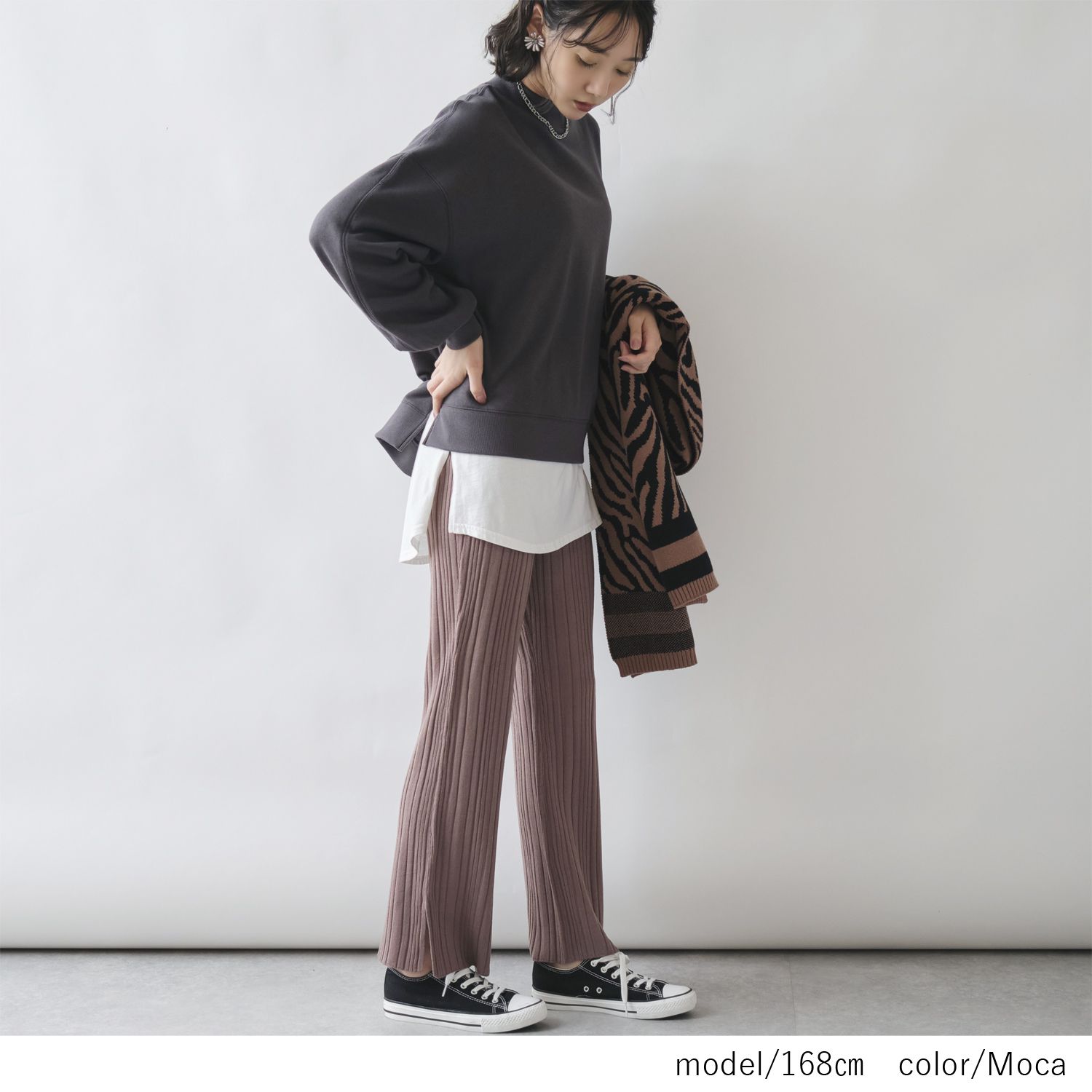 日本 Rejoule - 針織不規則羅紋寬褲-綠 (M(Free size))