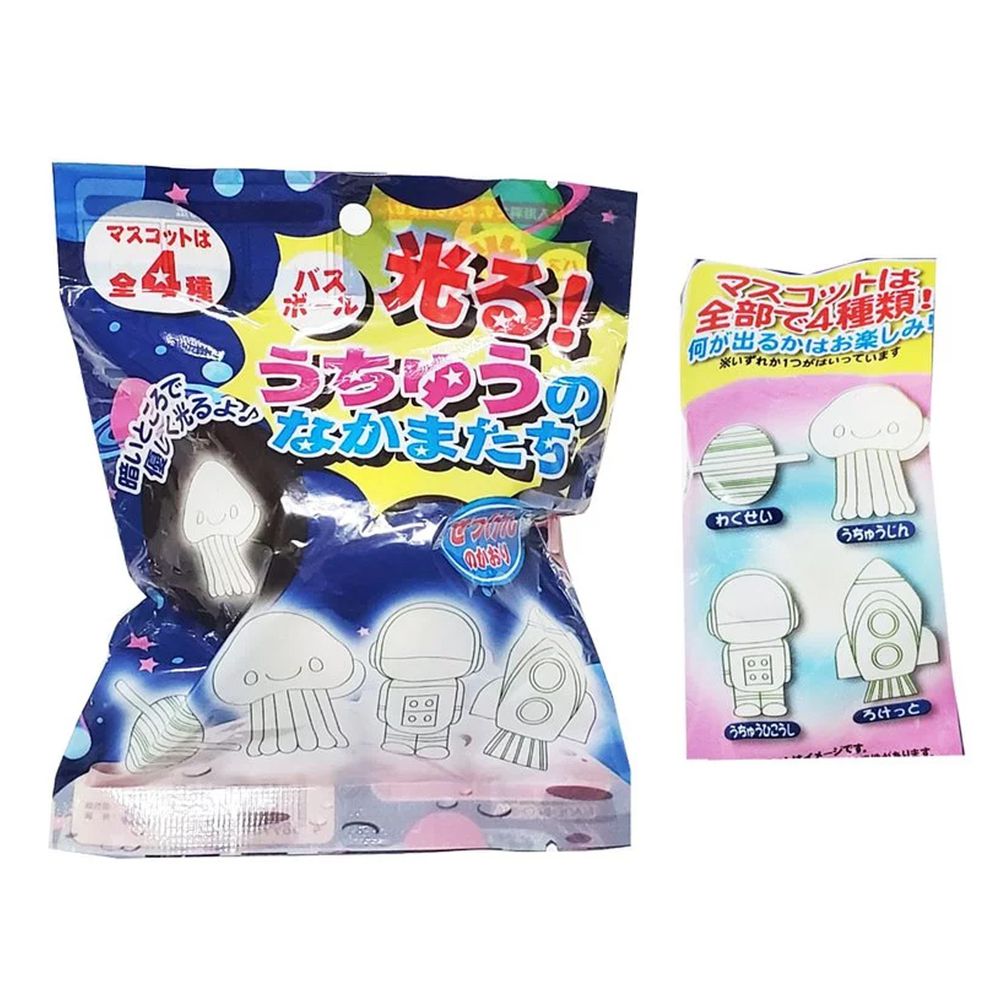紐西蘭 TAURUS - 日本進口-玩具入浴球/泡澡球-夜光太空-(TAURUS代理商進口商品）